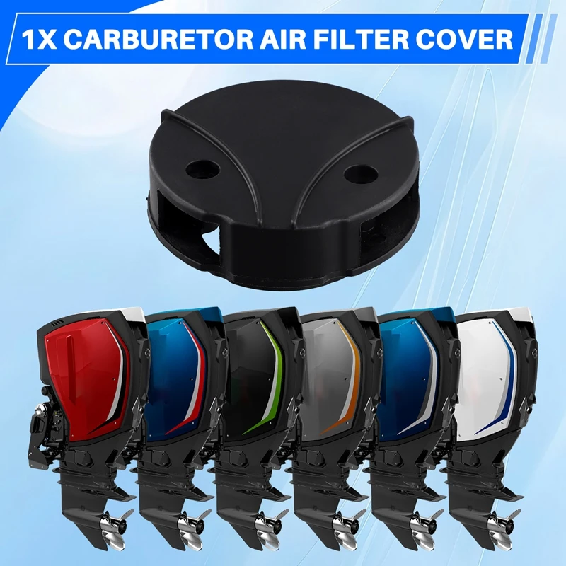 Крышка воздушного фильтра карбюратора 6E0-14417-00 для подвесного мотора Yamaha 2T 4HP 5 HP
