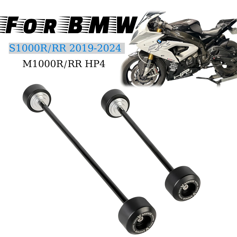 Фото Для мотоциклов BMW S1000R/RR 2019-2024, M1000R/RR, HP4: Защитный слайдер для переднего и заднего колеса, рамы, оси и вилки (протектор от падений) №1