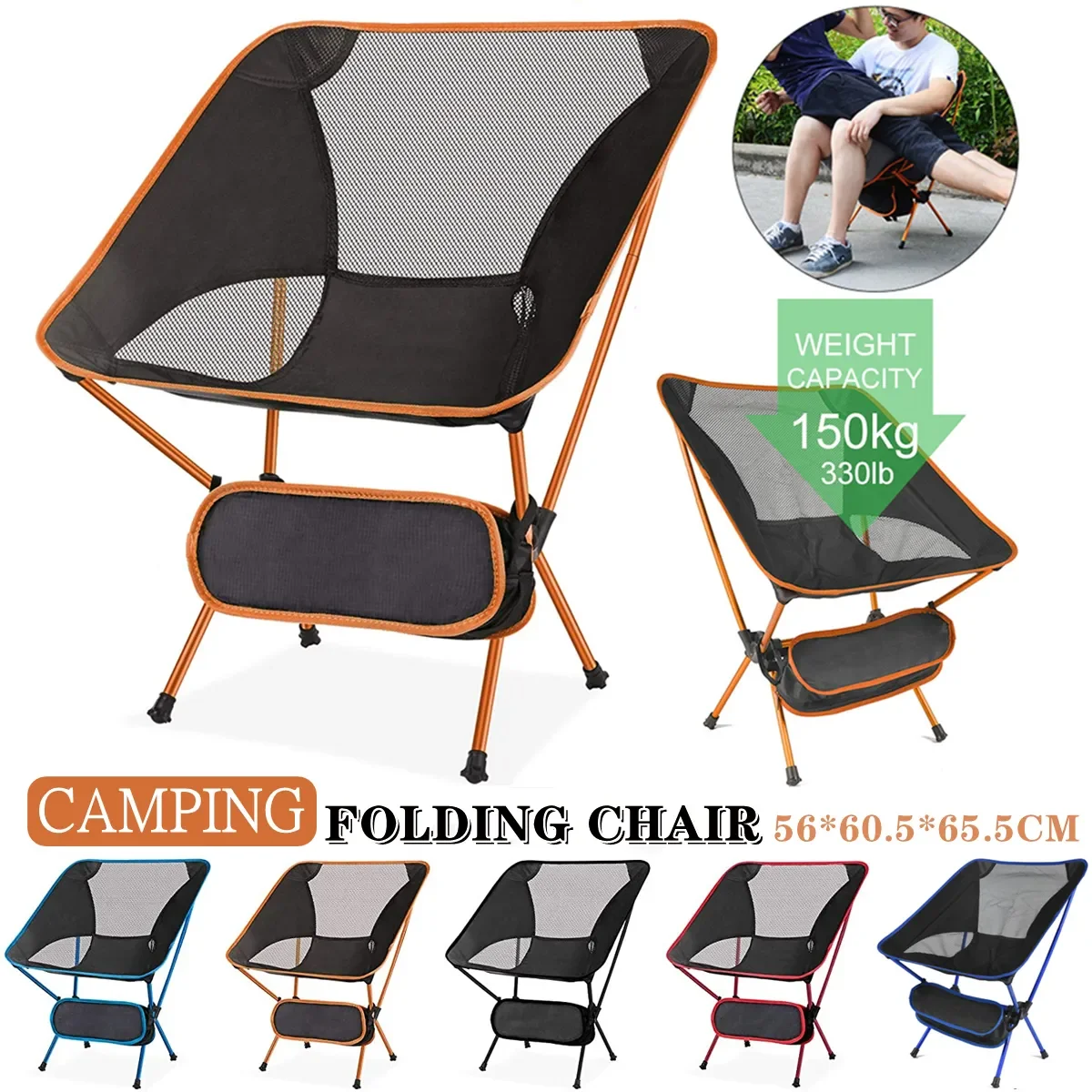 

2023NEW Portable Camping Chair Ultra Light Folding Fishing Chairs Picnic Seat, Outdoor Camping Travel Beach Fishing Chair Foldab