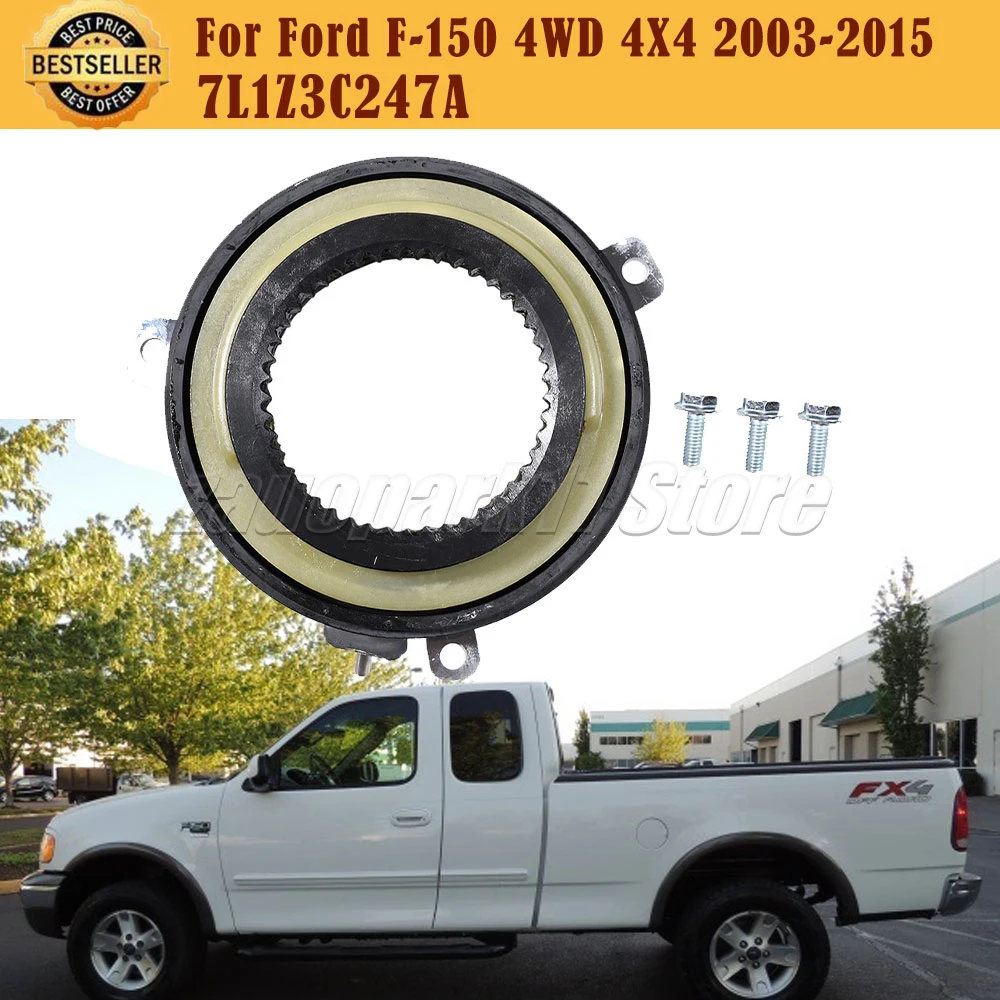 

Привод блокировки ступицы для Ford F-150 4WD 4X4 2003-2015 7L1Z-3C247-A, привод ступицы вакуума, блокировка 7L1Z3C247A