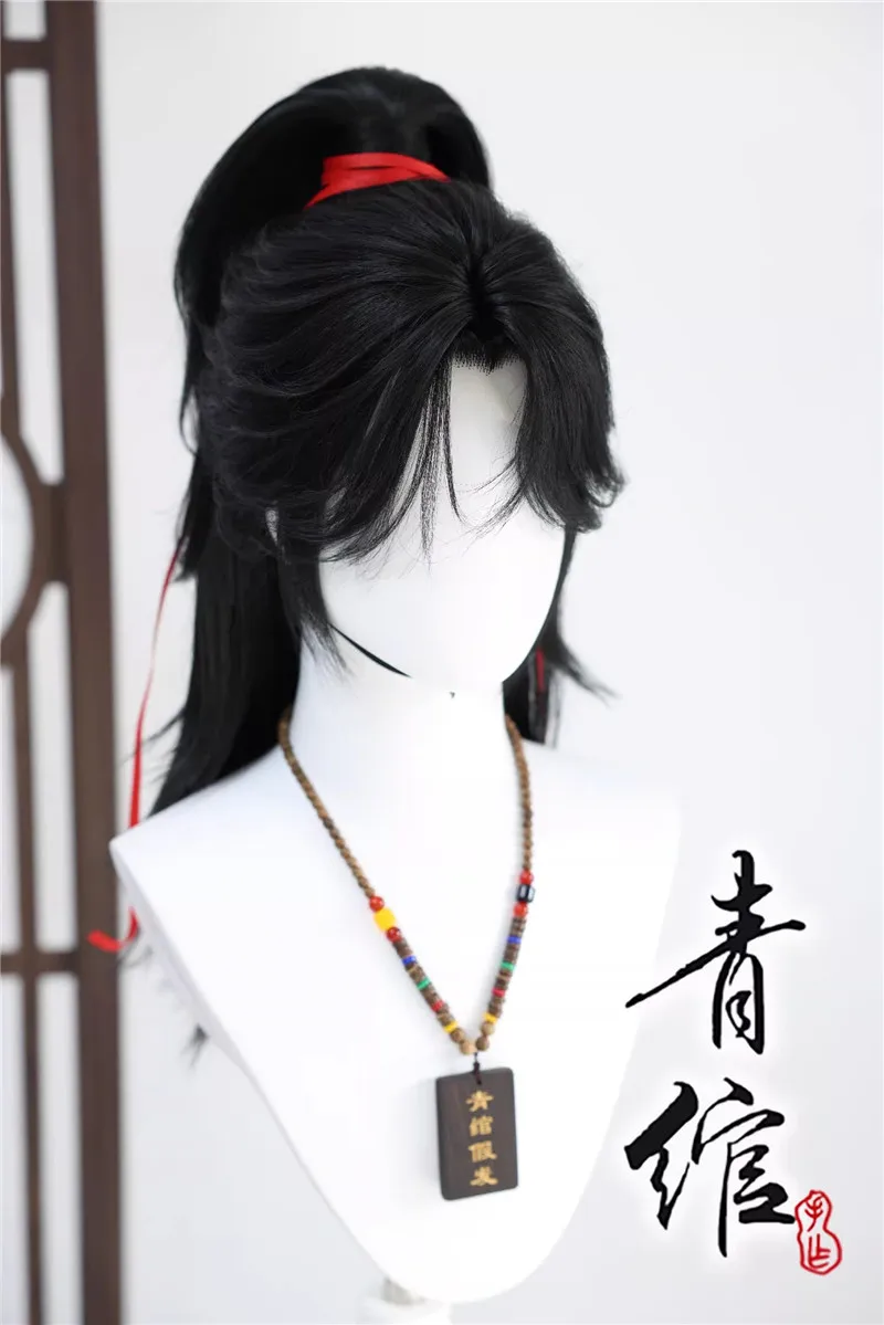 Фото Стилизованные парики Young Master Cos с головным убором с красной лентой Where Winds Meet Черные длинные термостойкие синтетические волосы Парики для косплея + №3