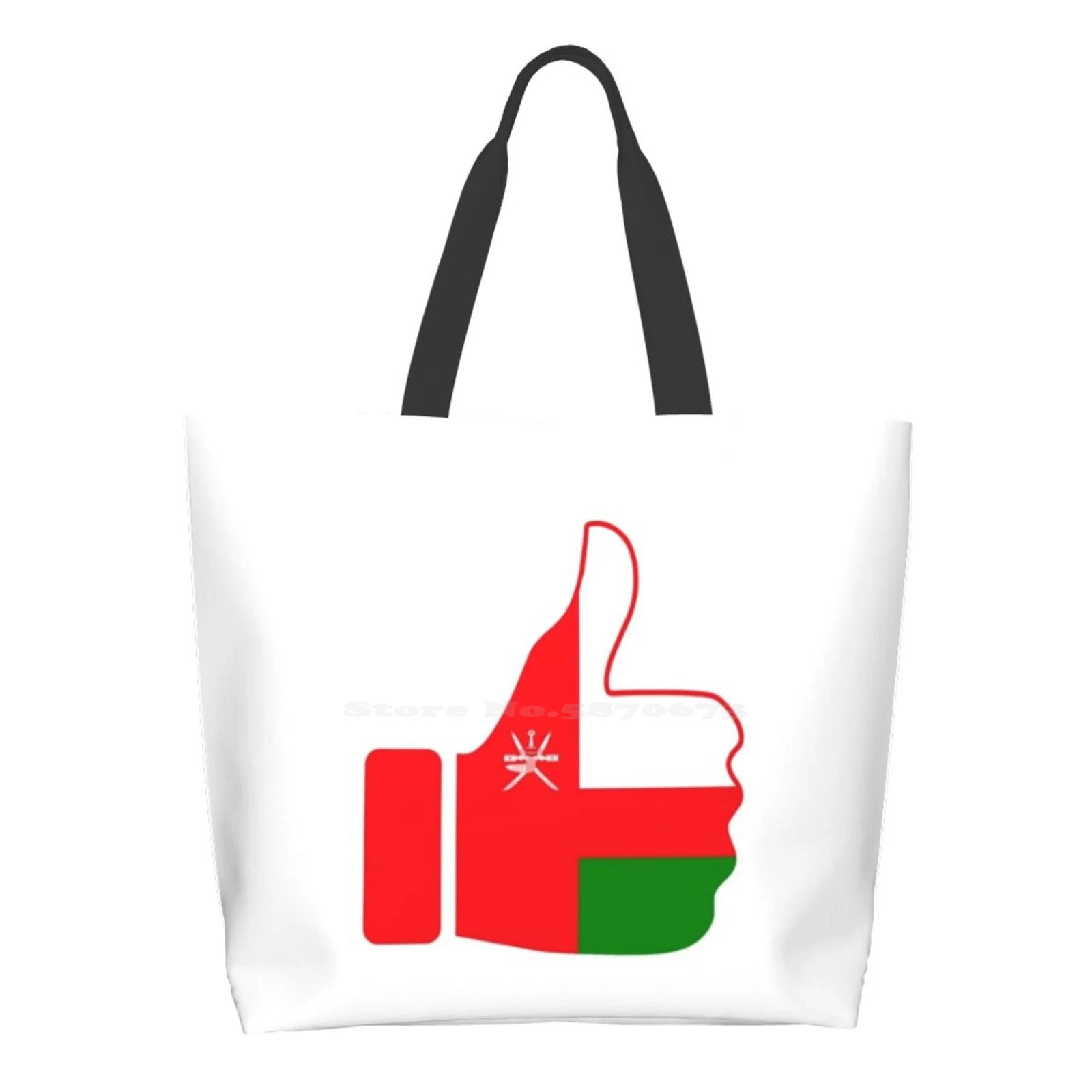 

Flag Thumb Of Oman Reusable Shopping Bag Tote Large Size Flag Thumb Of Oman Flag Thumb Oman Flag Of Oman Flag