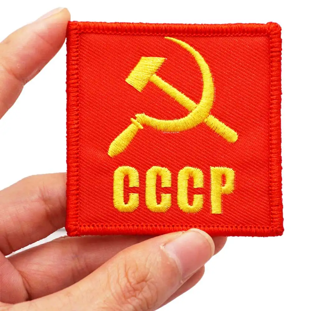 Нашивка Флаг Ссср Купить