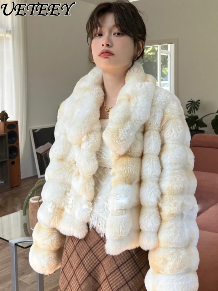

Fashionable Tie-Dyed Gradient Faux Fur Coat Women's Winter Lapel Fur Coat High-Grade Horn Button Plush Short Jacket Clothes