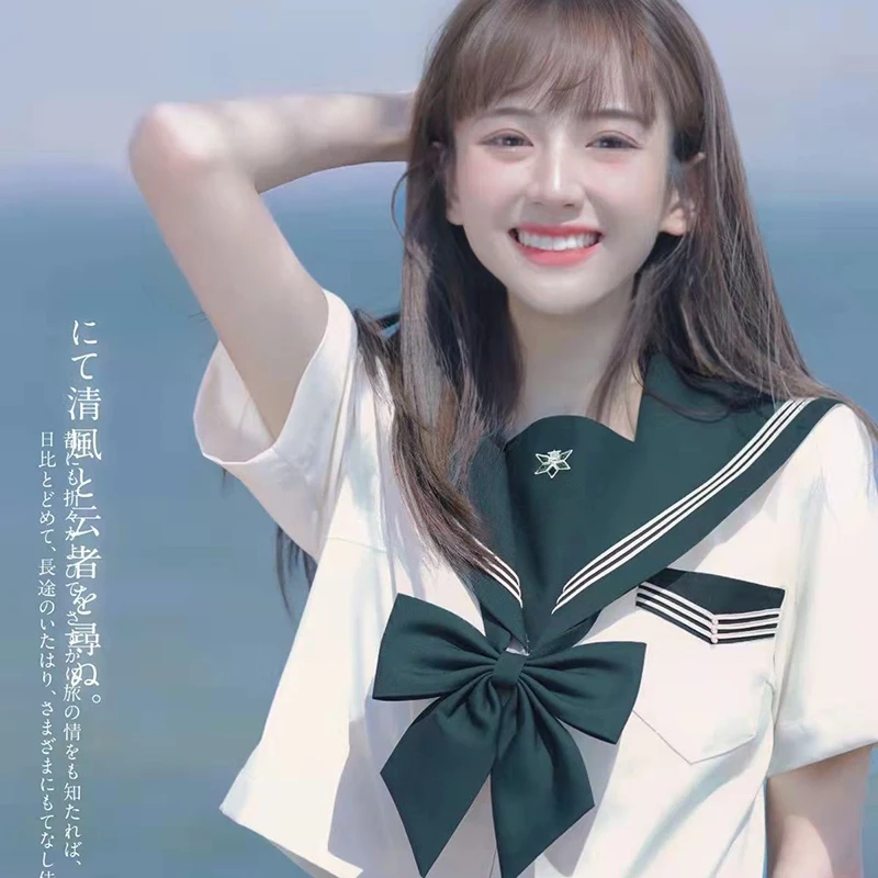 Hu Liena jk (Matsuzawa high) jk uniform genuine original sailor uniform school supply sense dark green milk white summer clothes