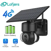 lofjers 1080p hd solar wireless camera night vision 2mp security surveillance two way audio camhi