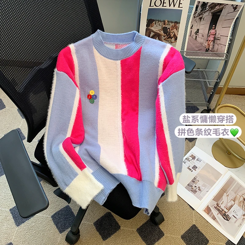 

Полосатый укороченный свитер Y2k в стиле Харадзюку, Женский вязаный винтажный джемпер, трикотажная уличная одежда в Корейском стиле, пуловер на осень