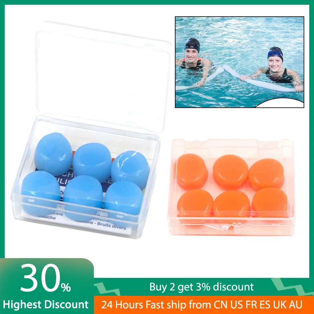 

Soft Swimming Earplugs Water Protection Waterproof Silicone Diving Supplies Water Sports Swimming Pool Protection Ear Plugs