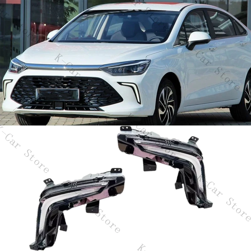 Для BAIC U5 PLUS 2021 2022 2023 светодиодные дневные ходовые огни передний бампер