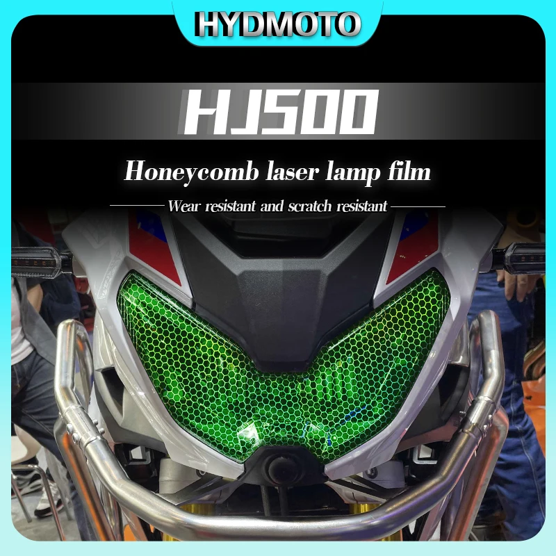 Модифицирующие аксессуары для HJMOTO HJ500 сотовая Лазерная фотопленка защитные