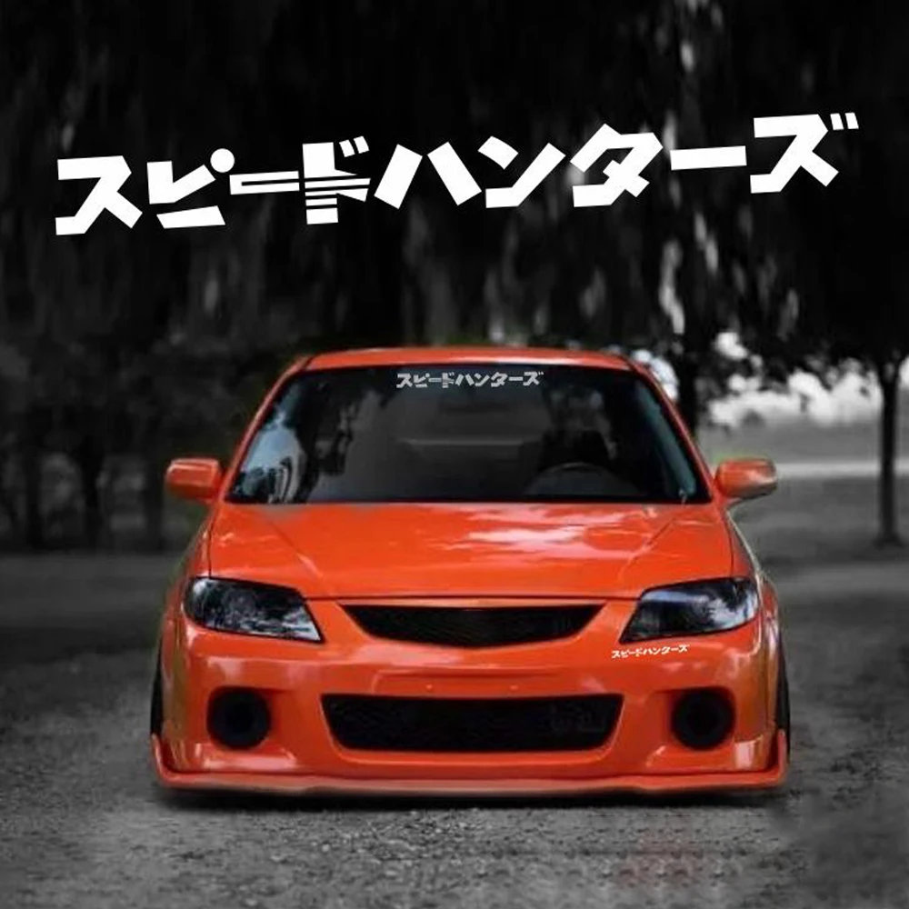 Светоотражающие автомобильные наклейки speedhunter Katakana декор для переднего и