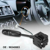 turn signal switch multifunction combination lever controller 96540683 9048478 compatible for chevrolet gm aveo
