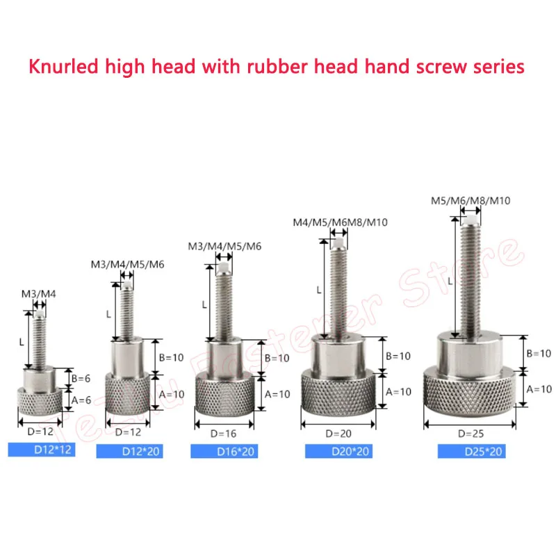 1 шт. м3 М4 М5 М6 М8 М10 винт с накатанной головкой из нержавеющей стали ручной