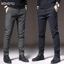 MINGYU Brand Autumn Winter Brushed Fabric Casual Pants Men Thick Business Work Slim Cotton Black Grey Trousers Male Plus Size 38