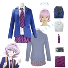 Костюм для косплея из аниме Коми не могу общаться, комплект из униформы и юбки для старшей школы Najimi Osana, костюм с розовым коротким париком для фестивавечерние НКИ