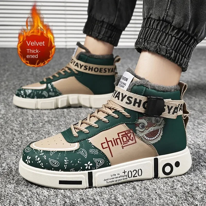 

2023 Men Winter Warm Plush Ankle Snow Boots Women Outdoor High Top Sneakers Male Casual Shoes Flat Trainers for Couple Shoes