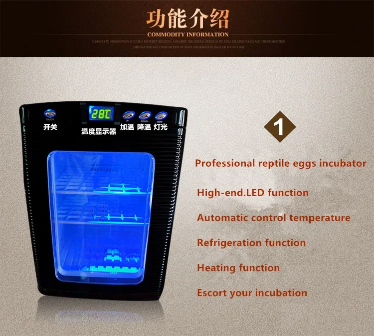 Заводская цена полностью автоматический инкубатор для яиц рептилий 40 шт.