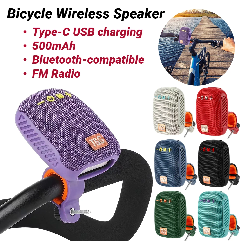 Outdoor Bicycle Wireless Stereo Portable Boombox Built-in Mic Shockproof Waterproof Bluetooth-compatible Speaker Box FM Radio