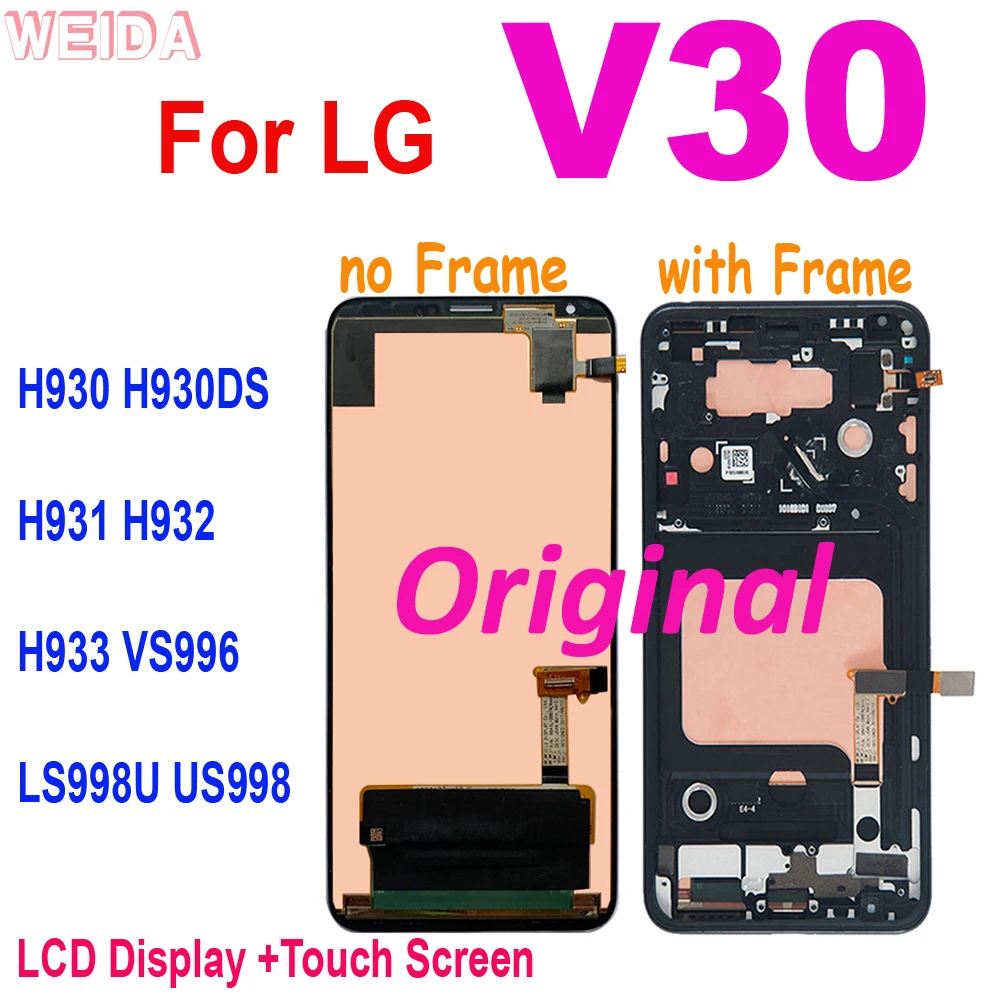 For LG V30 H930 H930DS H931 H932 H933 VS996 LS998U US998 LCD Display Touch Screen Digitizer Assembly With Frame For LG v30 LCD