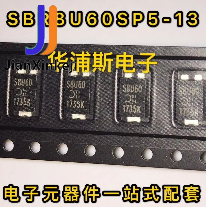 

20pcs 100% orginal new Diode patch SBR8U60SP5-13 8A 60V silk screen S8U60 TO277 spot