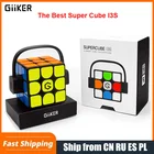 Новейшая версия Интеллектуальный супер-куб Giiker i3s AI, умный волшебный Магнитный Bluetooth-пазл с синхронизацией через приложение, игрушки для детей