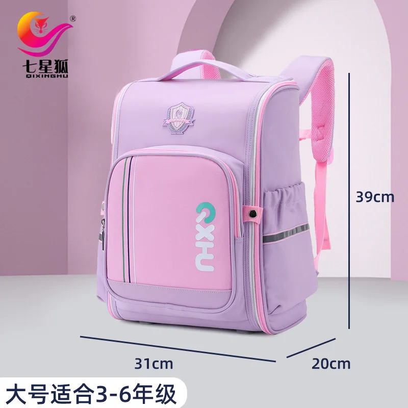Waterproof Children School Bags for Boys Girls backpack Kids Orthopedic schoolbag kids Primary school Backpack mochila escolar