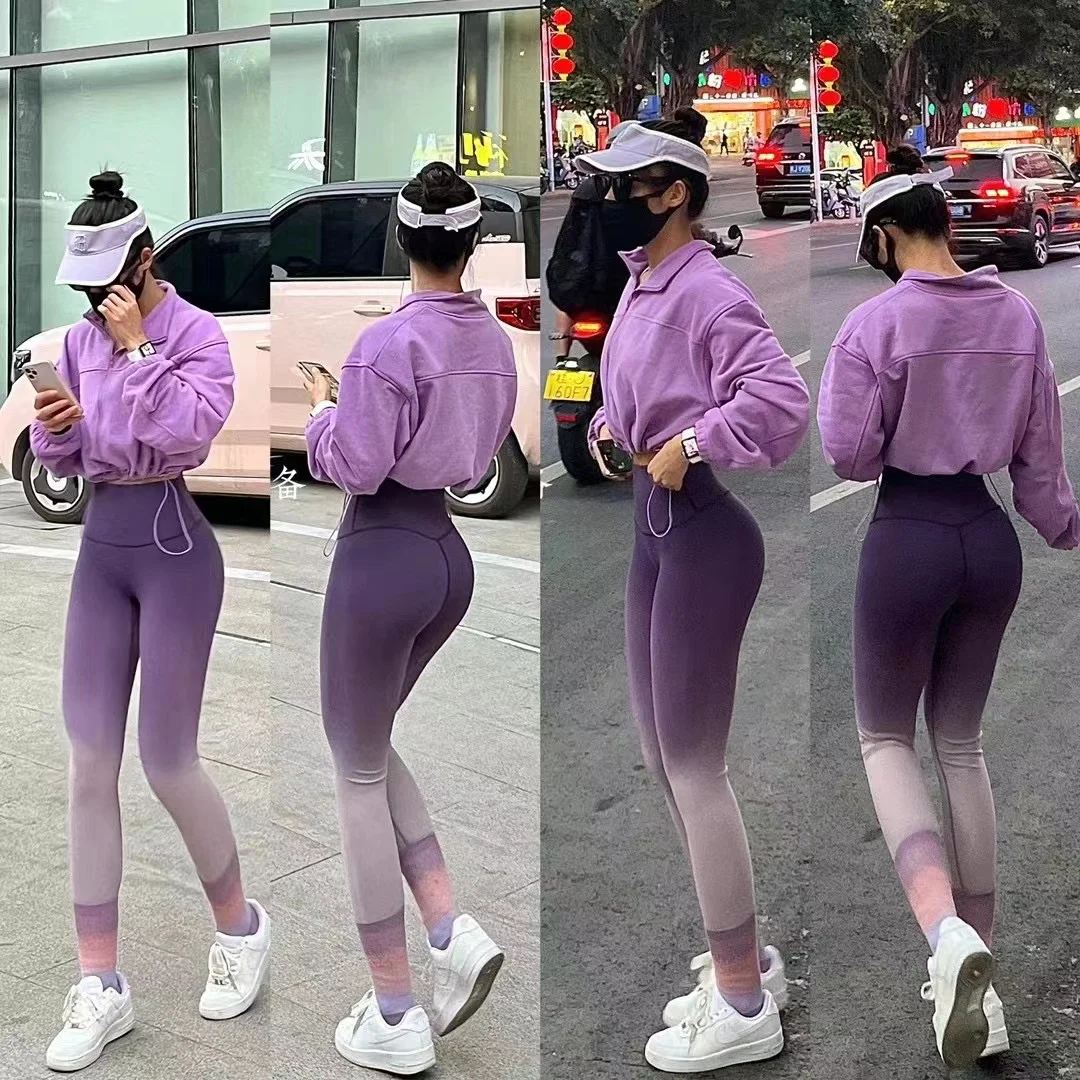 MITAOGIRL Double Sided Sanded Gradient Nude High Waist Hip Lifting Sports Pants for Women Running Fitness Gym Yoga Pants Women