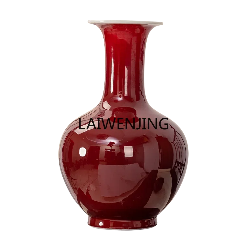 LYN Цзиндэчжэнь керамическая ваза Лан Хун глазурь фарфоровая цветочная