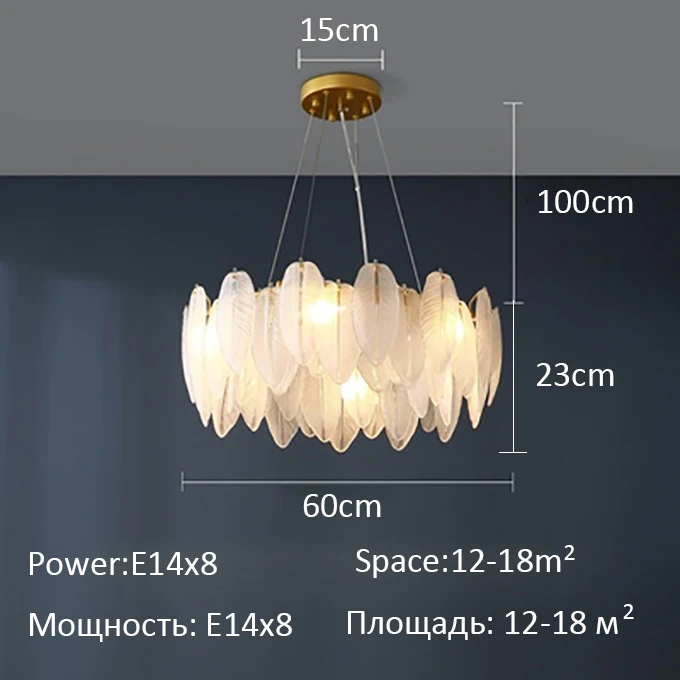 

Люстра BIBOTE стеклянная с перьями