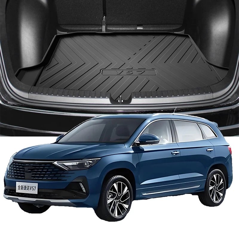 Автомобильный задний багажник грузовой вкладыш лоток коврик в ковер для Volkswagen