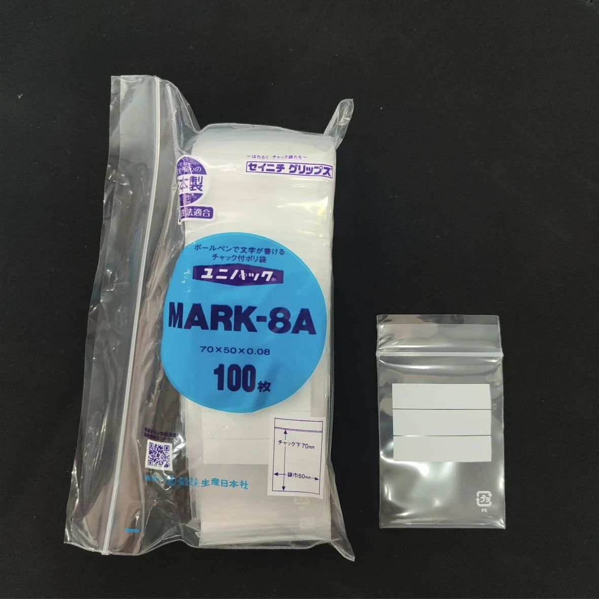 

Прозрачные пакеты для хранения украшений, Япония