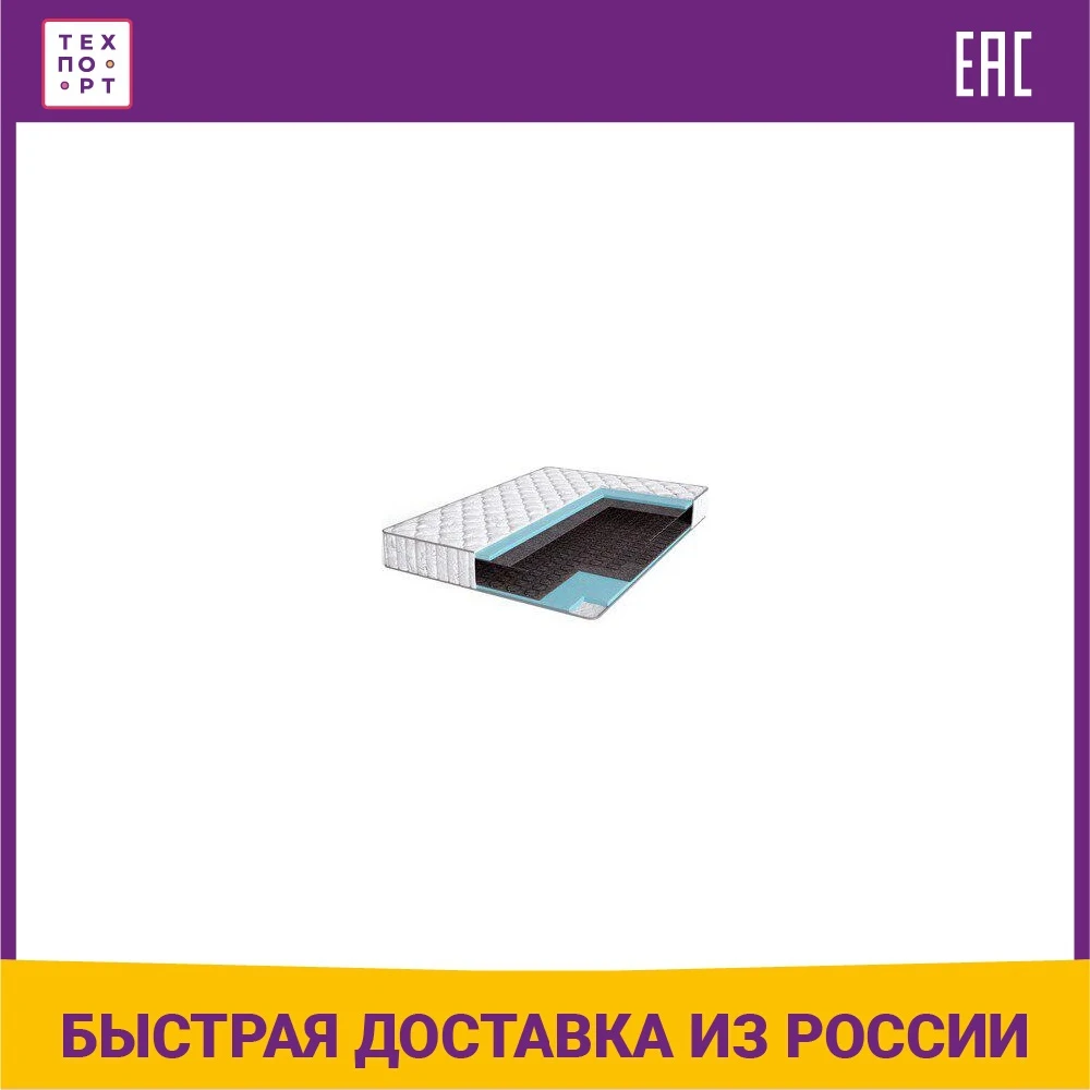 Матрас Beautyson Promo 3 (160x200x21 см) | Мебель