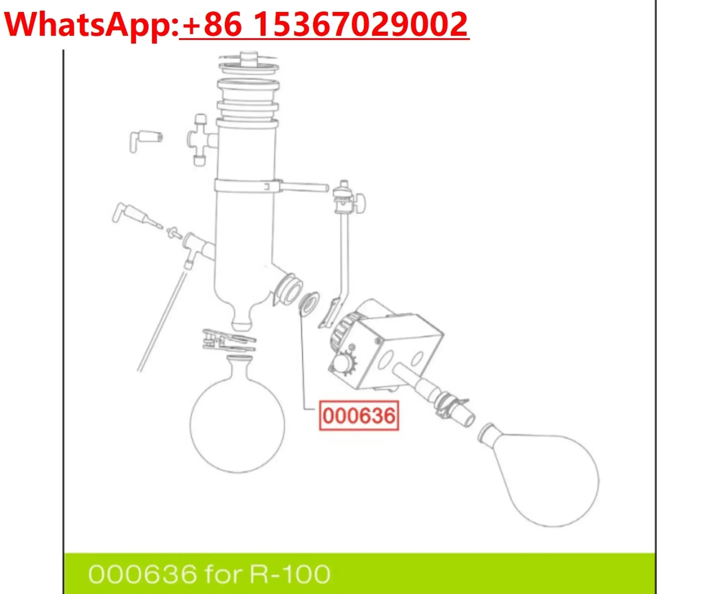 Буци, уплотнительная прокладка KD22,000636, R-100R-3R-114 Улучшенная версия (art.: 3920dc84d3259) - 3920dc84d3259