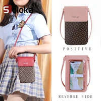 womens lock crossbody bag pu leather touch screen mobile phone bag retro heart print student hasp messenger bag small wallet