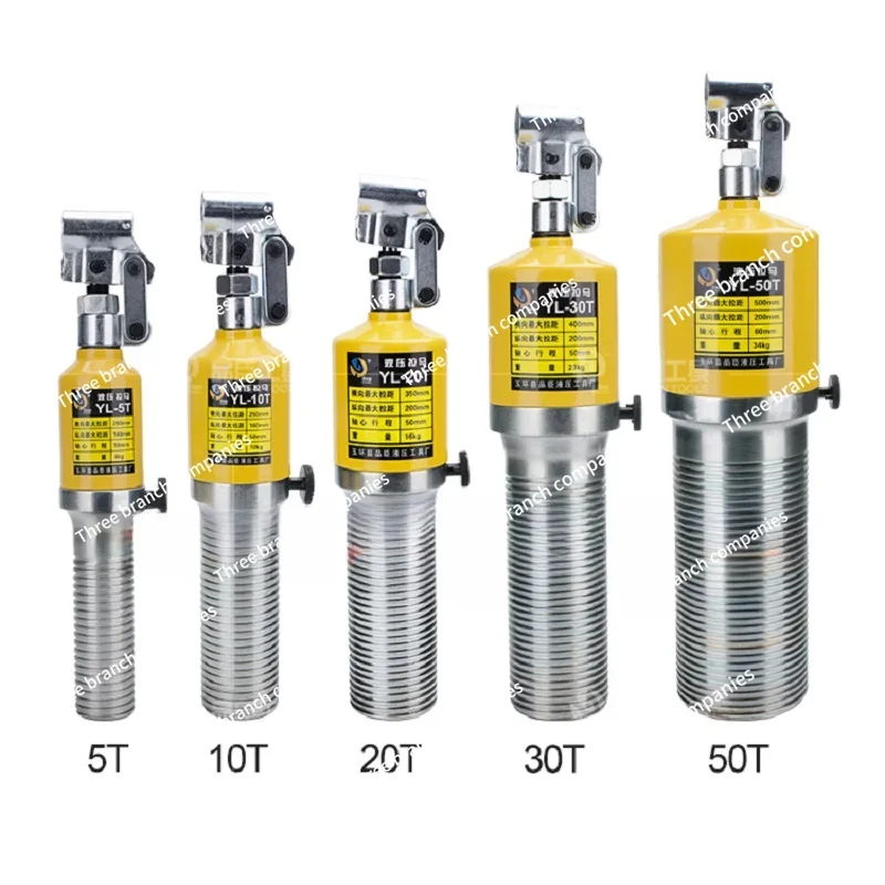 Многофункциональный встроенный гидравлический съемник подшипников