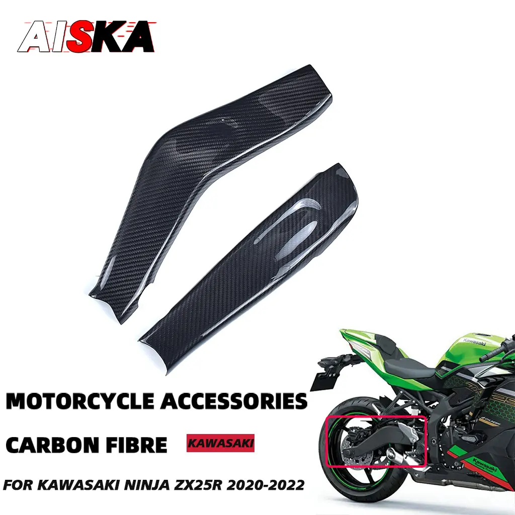Для Kawasaki Ninja ZX25R ZX-25R 2020 2021 2022 аксессуары для мотоциклов из углеродного волокна