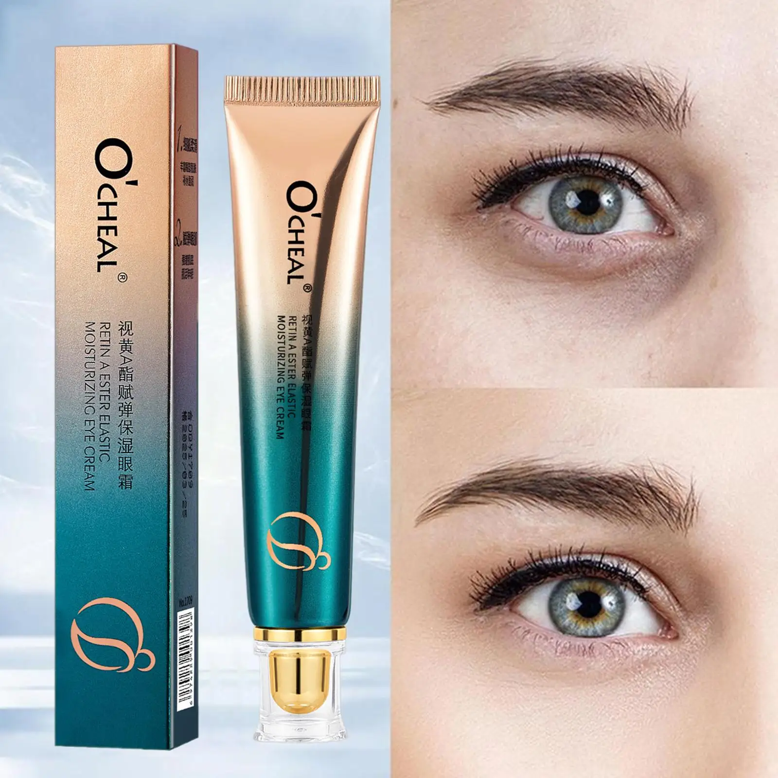 Рисунок 5 - отбеливающая Сыворотка для кожи вокруг глаз