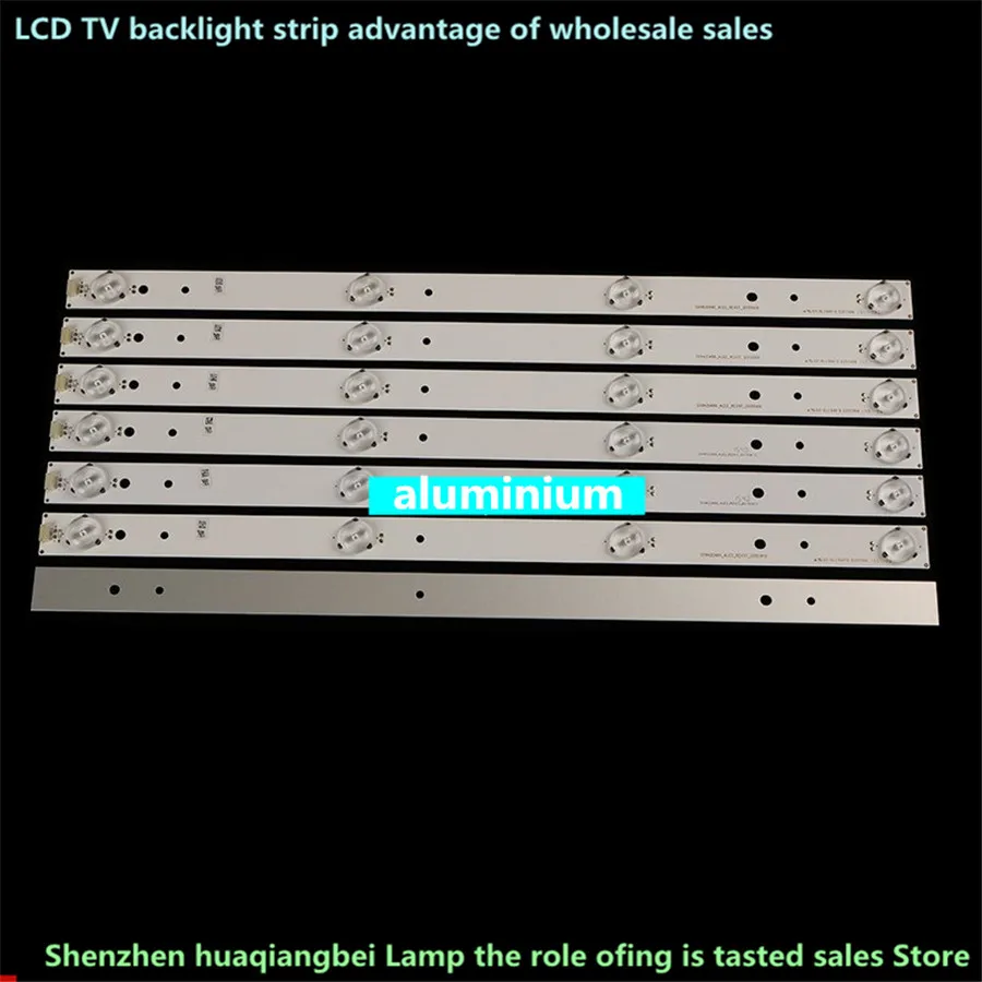Для 7 шт./комплект, зеркальная подсветка для HISENSE SVH420AB2 SVH420AB3 svh420aa7 _ 4LED 43H7C 43H7C2, зеркальная