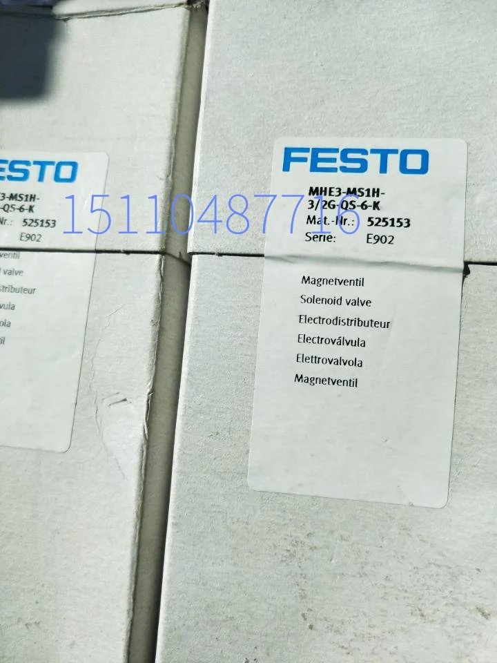 FESTO SPAU-P10R-T-R14M-L-PNLK-PNVBA-M12D 8001208