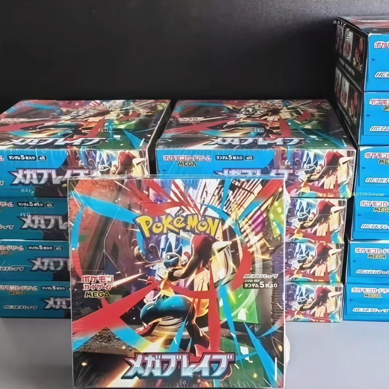 Фото В наличии: Коллекционная карточная игра Pokémon PCTG Mega Trading Card Blind Box M5 Abyss Eye M2a Super Dream – Аниме-мерч, подарок на день рождения №5