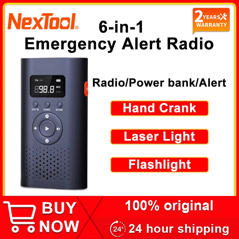 

Многофункциональный Аварийный радиоприемник Xiaomi Nextool, Leiyin AM FM, Лазерный фонарь с оповещением, внешний аккумулятор для использования вне пом...