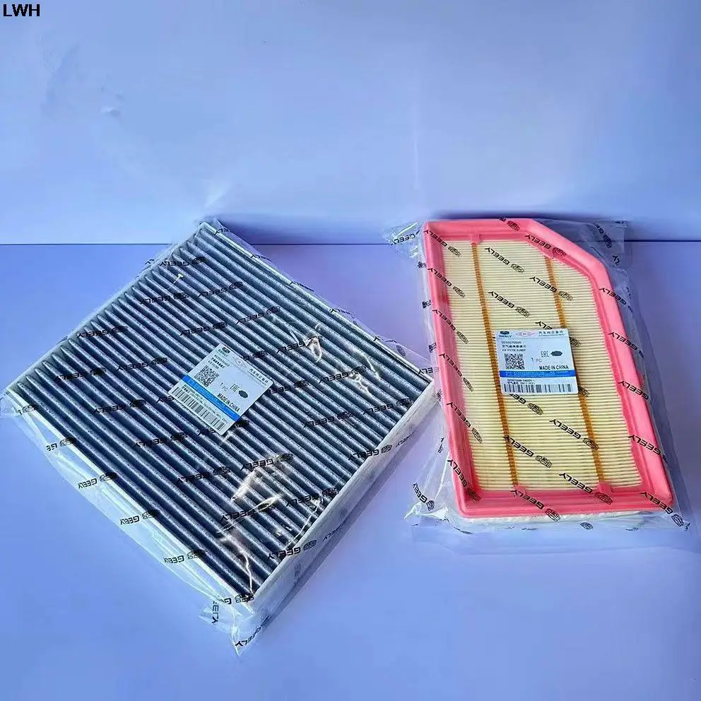 Фото Набор фильтров для Geely monjaro 1,5 T HIF HIP engine power 1,5 T, воздушный фильтр, масляный фильтр и салонный фильтр, 3 шт./комплект №3
