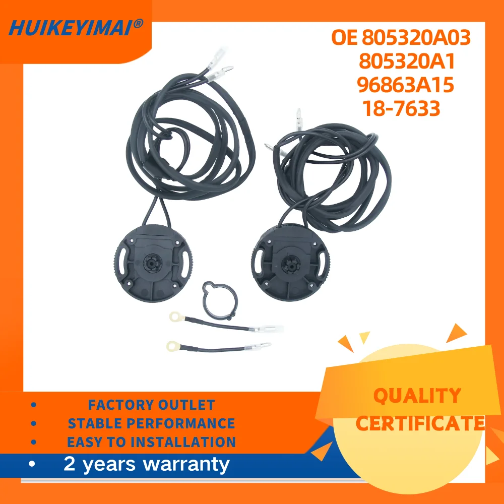

1 шт. 805320 A03 805320 A1 96863A15 18-7633 Комплект концевых выключателей датчика наклона и отделки для MerCruiser R MR Alpha One Bravo