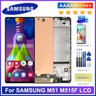 Оригинальный ЖК-дисплей 6,7 дюйма для Samsung M51 M515F, сенсорный экран, дигитайзер с рамкой в сборе для Samsung M515F M515FDS, ЖК-дисплей