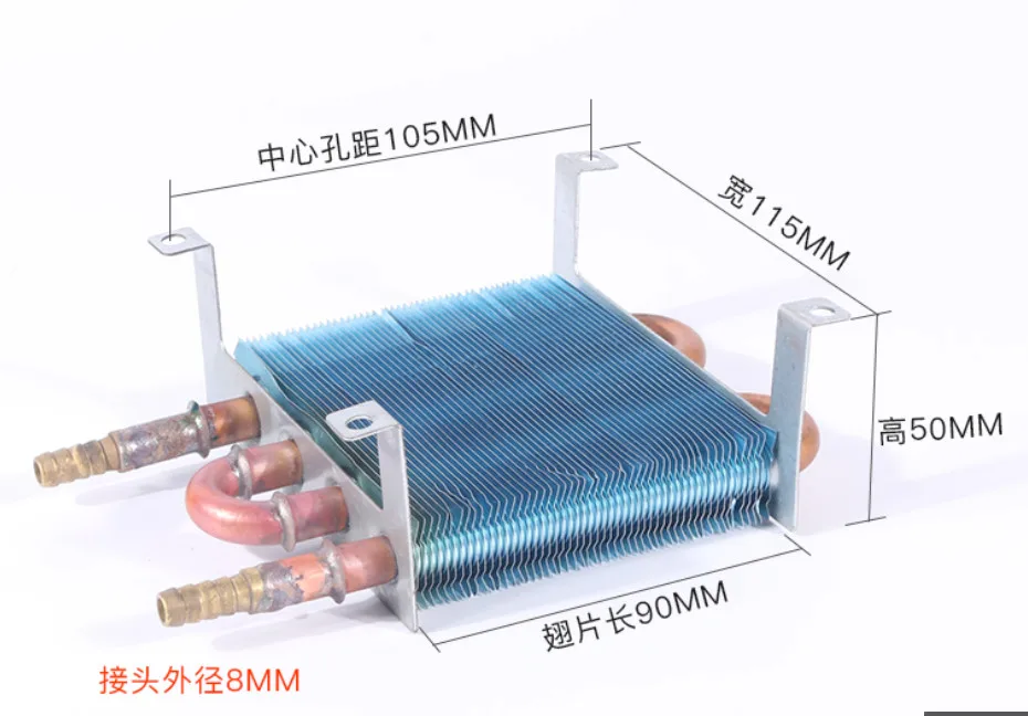 

Радиаторы для испарителей холодильников