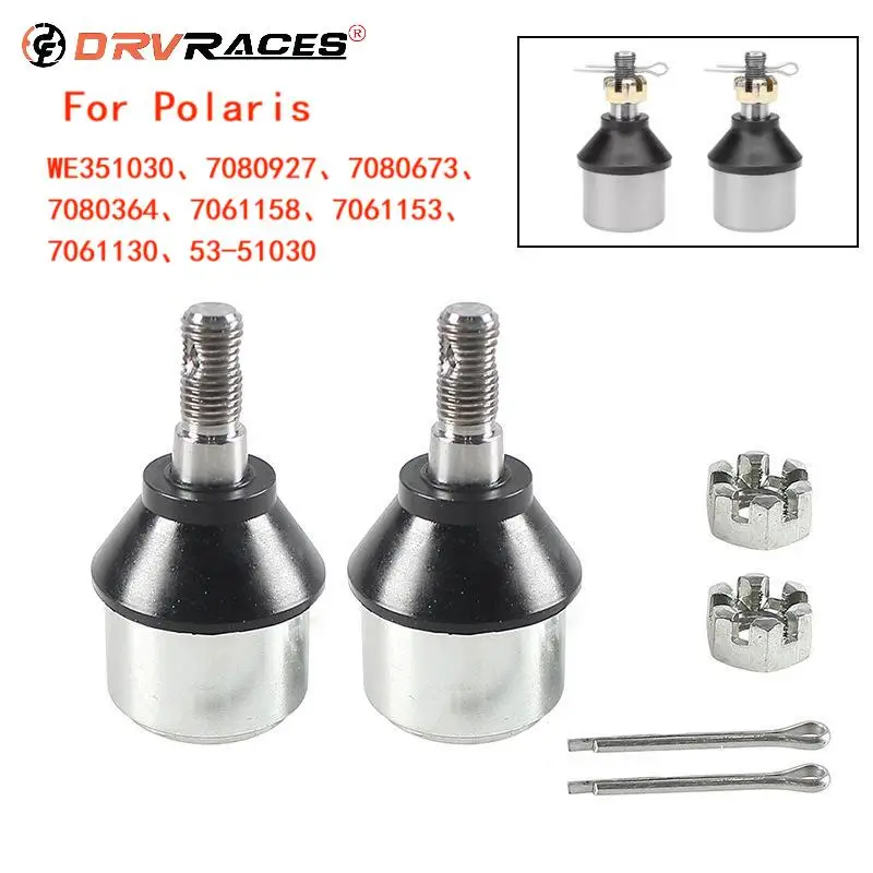 

1 пара нижних шарниров для Polaris Sportsman WE351030 7080927 7080673 7080364 7061158 7061153 7061130 53-51030