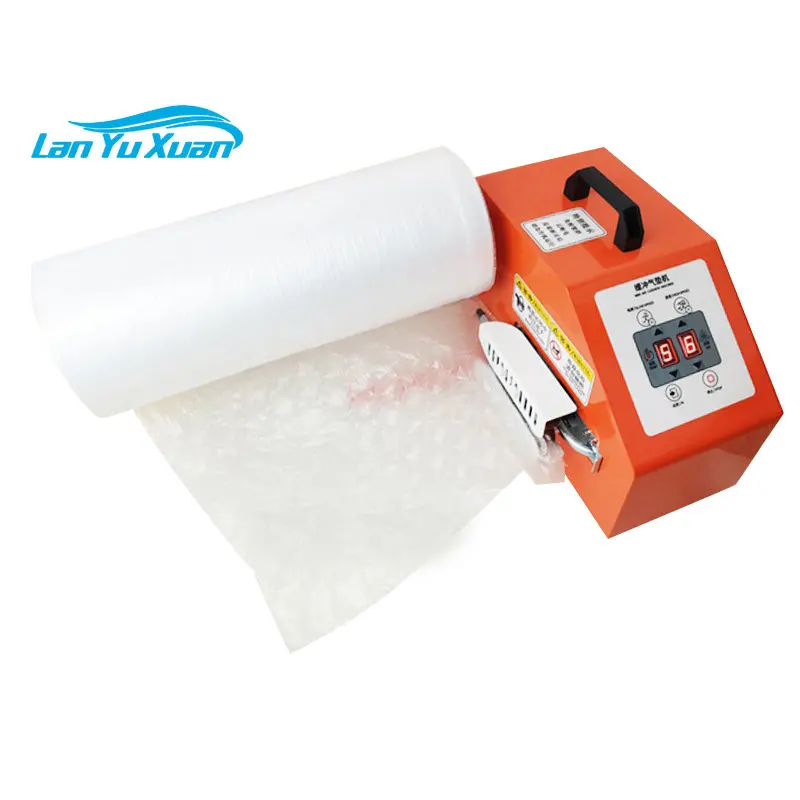 

MAKWELL Automatic air bag packing pillow filling bubble air inflatable wrap roll air cushion machine