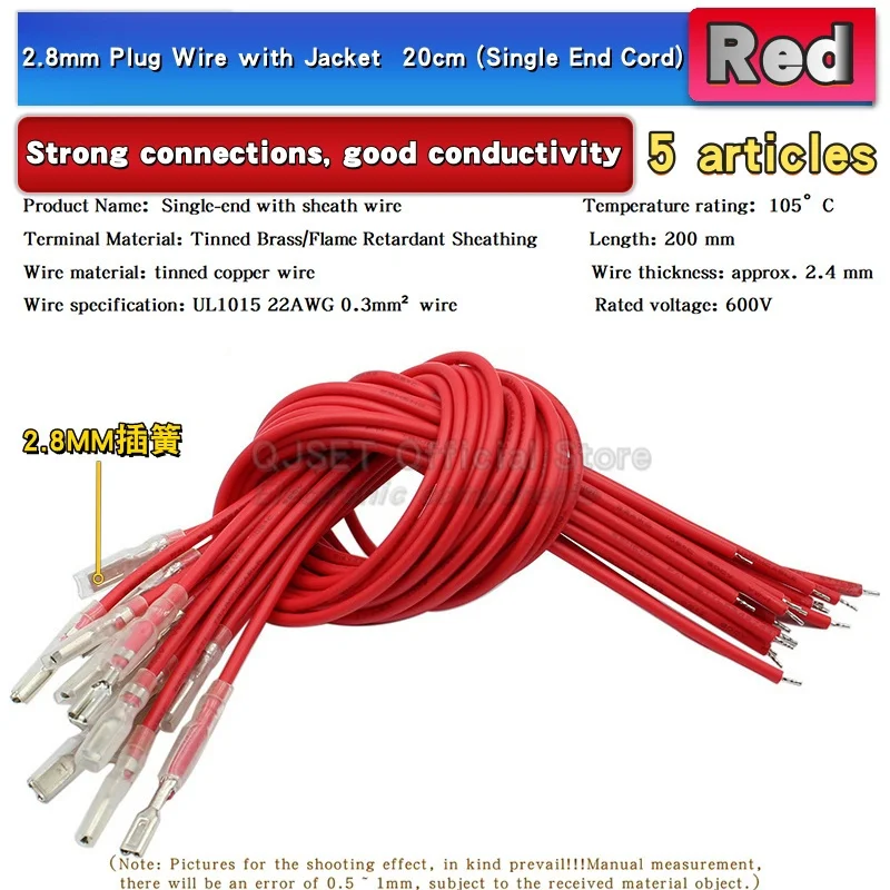 

Клеммные разъёмы QJSET 2.8мм/4.8мм/6.3мм