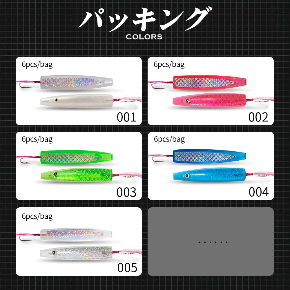Hunthouse 6Pcs Japan Trolling Fishing Lure Hard Plastic Surf Yumizuno Sardine Fishing Lures Spoon Trolling Fishing Bait Bluefish