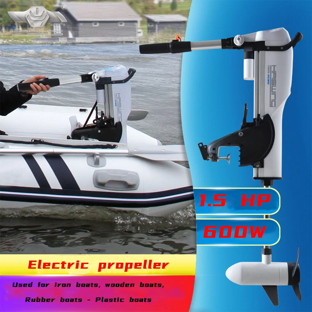 12 В 1 5 л.с. 600 Вт морской электрический подруливающий аппарат lifepo4 50 Ач аккумулятор